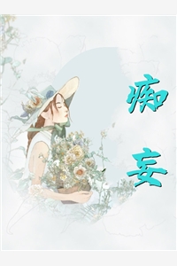 无道神高质量小说(白灵芷白旋羽)最新章节列表免费全文小说_亚豪小说