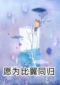 灵异都市：我带厉鬼闺蜜去复仇陆长雪方临安完本小说大全_最新完结小说推荐灵异都市：我带厉鬼闺蜜去复仇(陆长雪方临安)