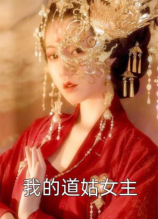 完结版小说寂默沈璧君杨知瑾_寂默(沈璧君杨知瑾)免费小说完结