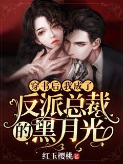 免费完本小说穿越杨广隋霸天下宋霸天杨素_穿越杨广隋霸天下宋霸天杨素免费小说在线阅读